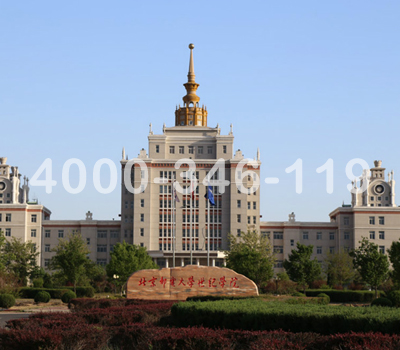 延慶郵電大學(xué)世紀(jì)學(xué)院明德樓消防改造