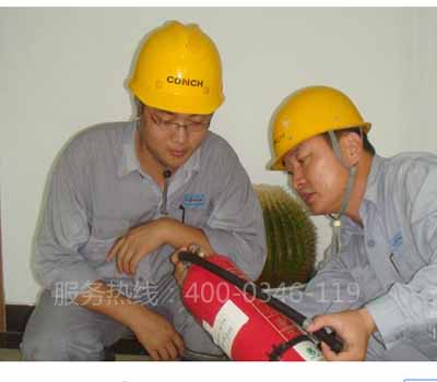 海淀區(qū)國銀通科技電檢消檢