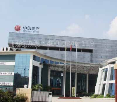 石景山中信地產(chǎn)電檢消檢