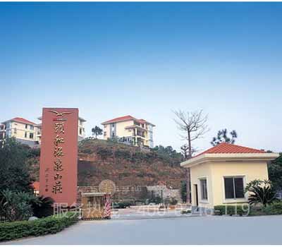 博大頤和公司電檢消檢