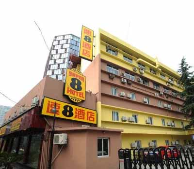 速8酒店房山長(zhǎng)陽店