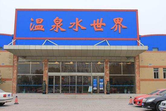 通州運(yùn)河苑海灣主機(jī)故障維