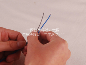 JTY-GD-G3光電感煙火災(zāi)探測(cè)器