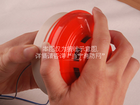 JTY-GD-G3光電感煙火災(zāi)探測(cè)器